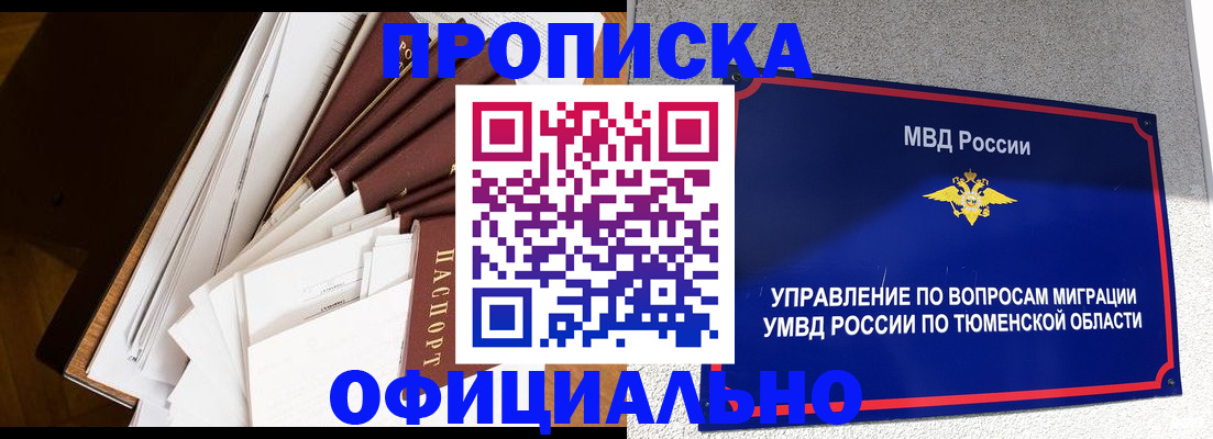 форма 3 в Озёрах